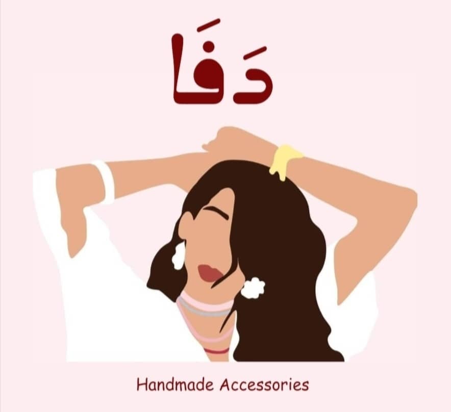 IMG-20250603-WA0011 - Thouria Diab