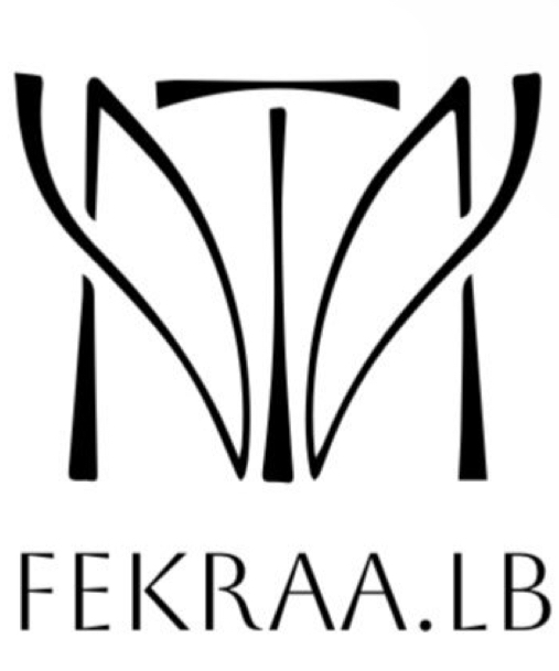 IMG_6729 - Tala merhi